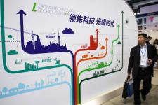 上交会探秘 前沿科技盛宴，体验高新智能产品的技术进出口平台